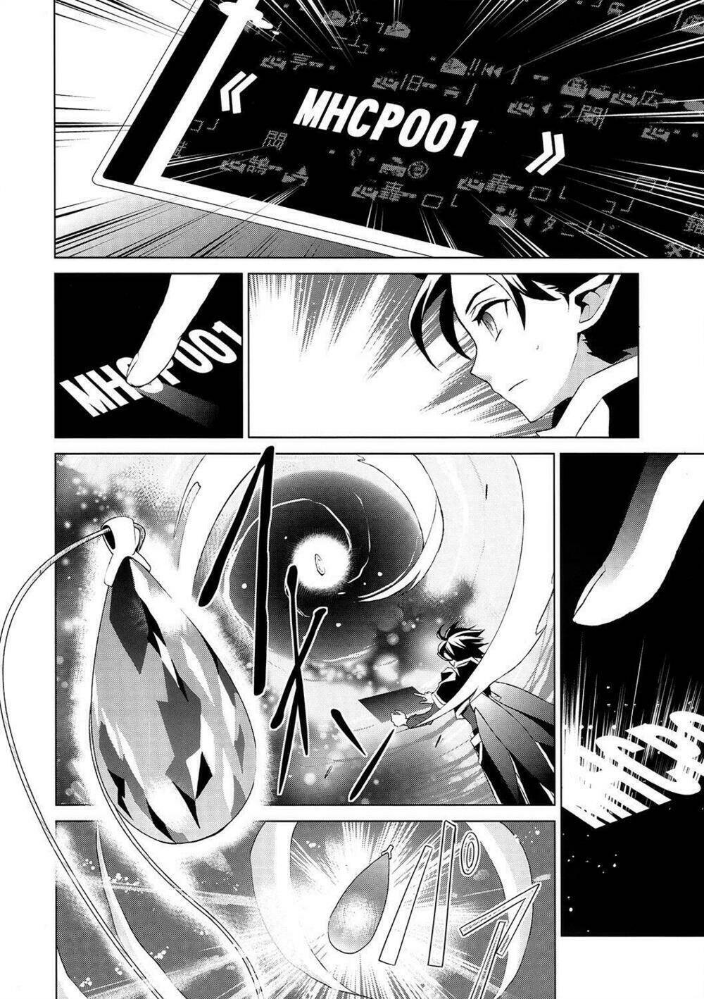 Sword Art Online: Fairy Dance Chapter 2.1 - Next Chapter 2.2