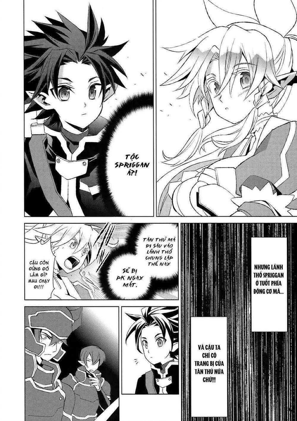 Sword Art Online: Fairy Dance Chapter 2.1 - Next Chapter 2.2