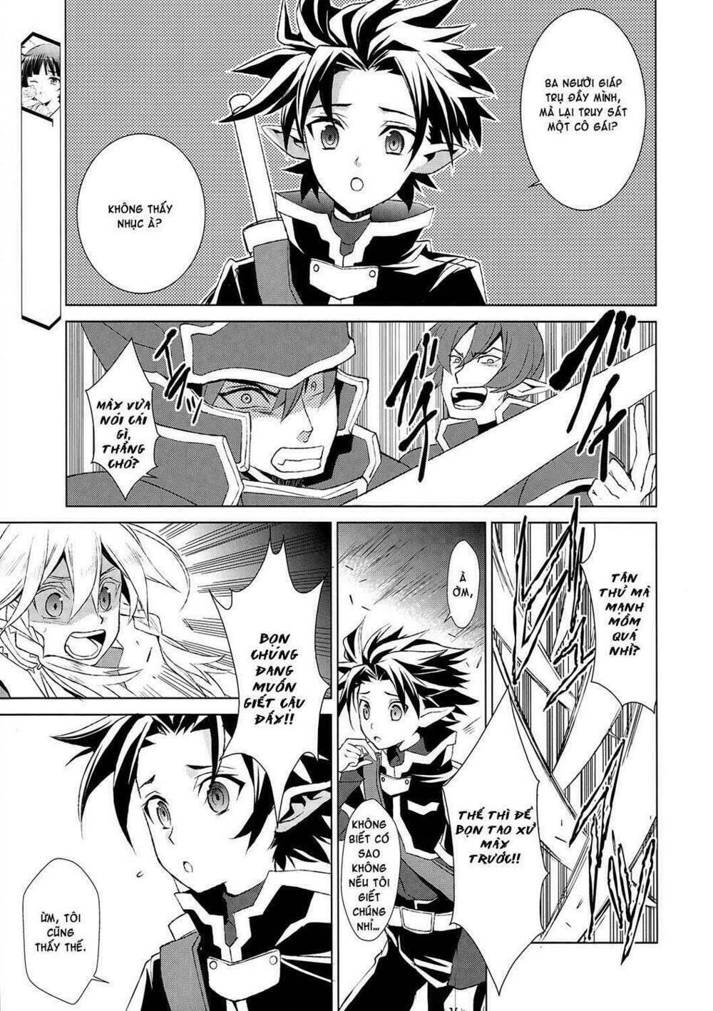 Sword Art Online: Fairy Dance Chapter 2.1 - Next Chapter 2.2