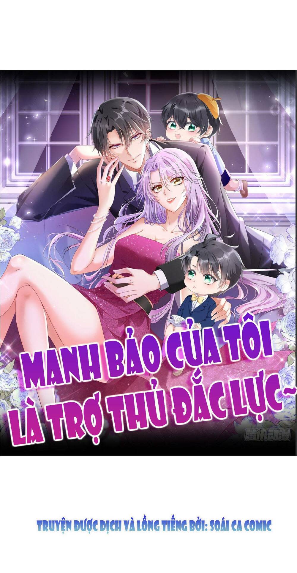 manh bảo của tôi là liêu cơ chapter 70 - Next Chapter 70.1