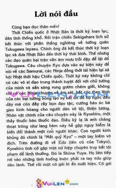 Mắt Quỷ Kyo Chapter 78 - Next Chapter 79