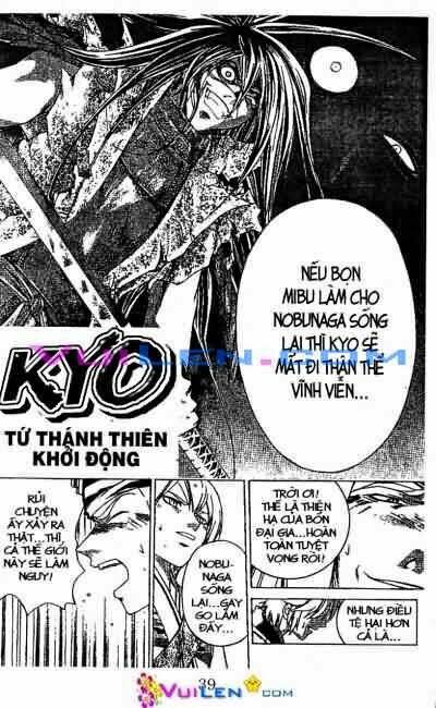 Mắt Quỷ Kyo Chapter 78 - Next Chapter 79