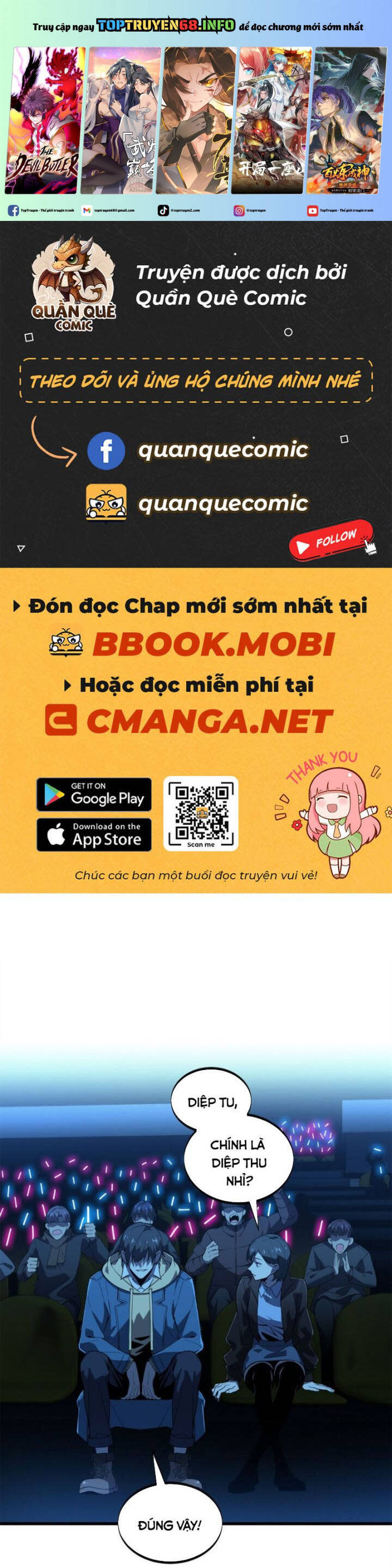 Toàn Chức Cao Thủ 2 Chapter 118 - Next Chapter 119