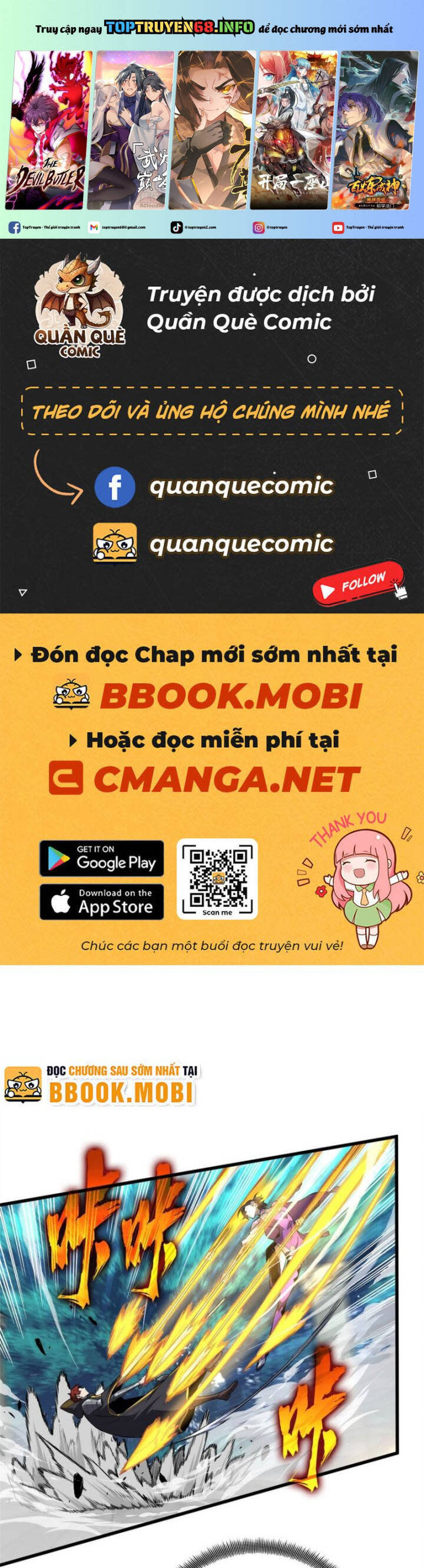 Toàn Chức Cao Thủ 2 Chapter 120 - Next Chapter 121