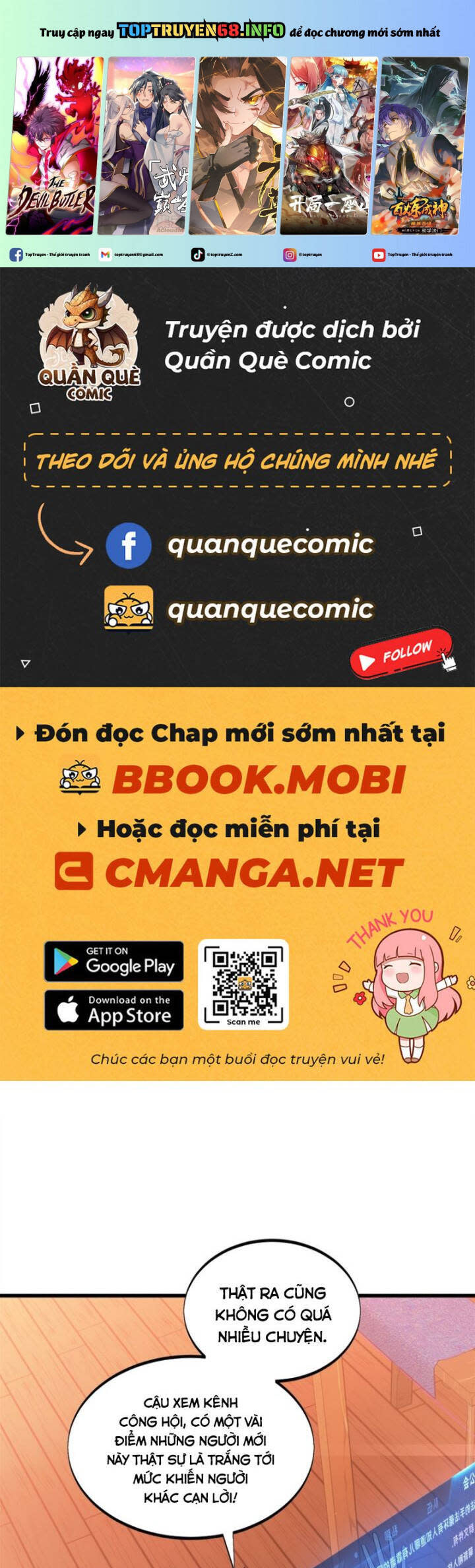 Toàn Chức Cao Thủ 2 Chapter 127 - Next Chapter 128