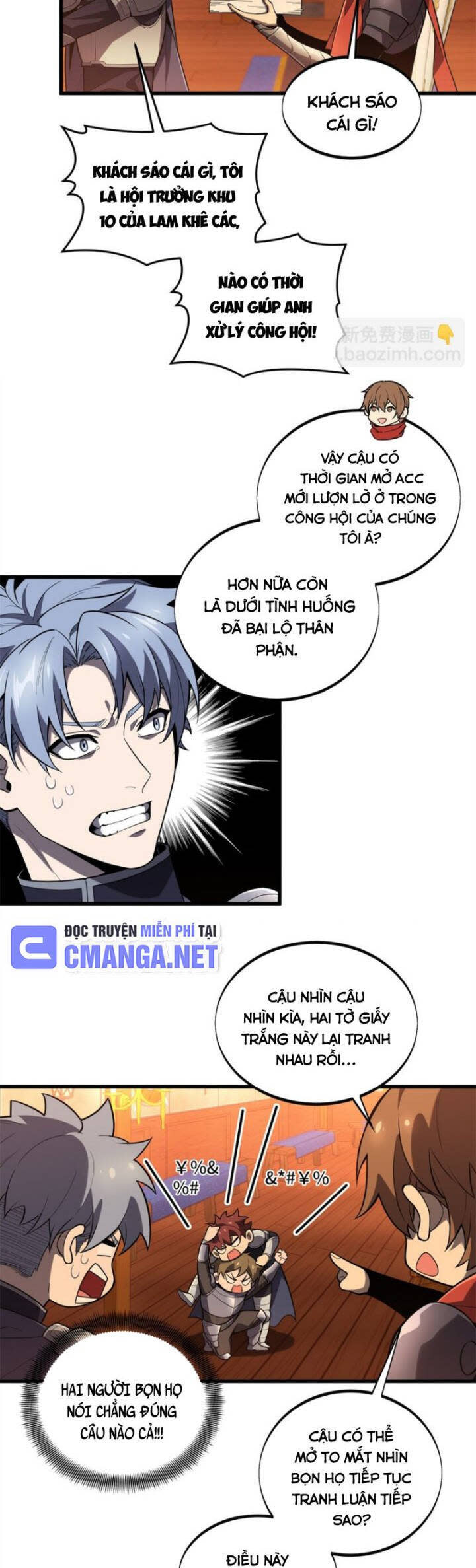 Toàn Chức Cao Thủ 2 Chapter 127 - Next Chapter 128