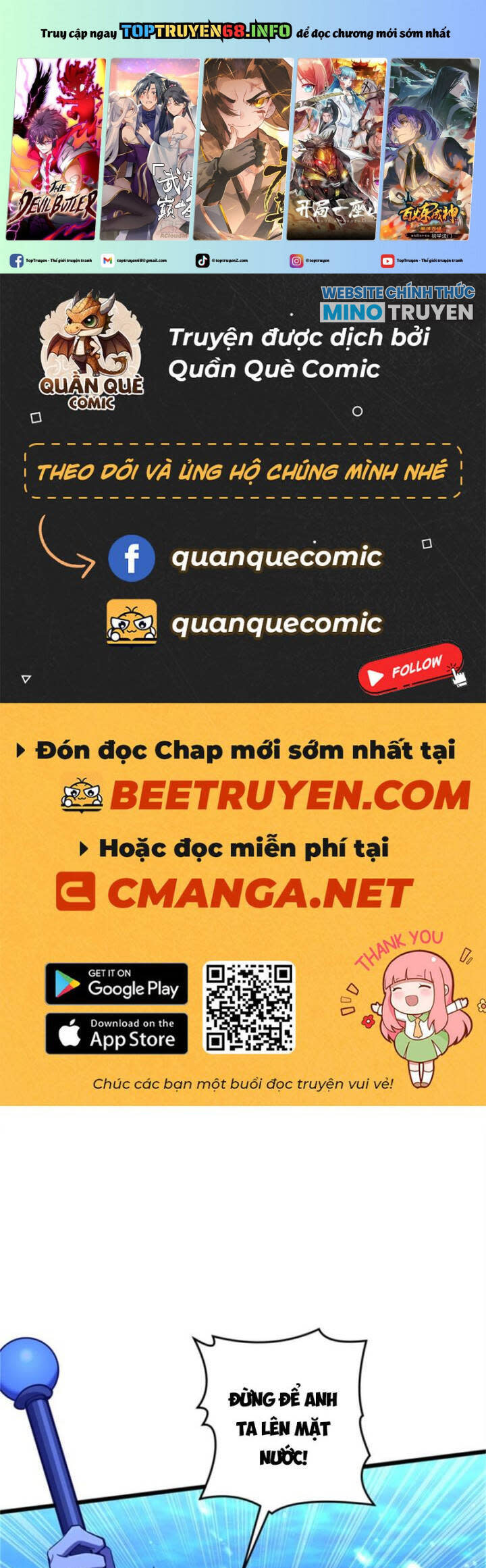 Toàn Chức Cao Thủ 2 Chapter 130 - Next Chapter 131