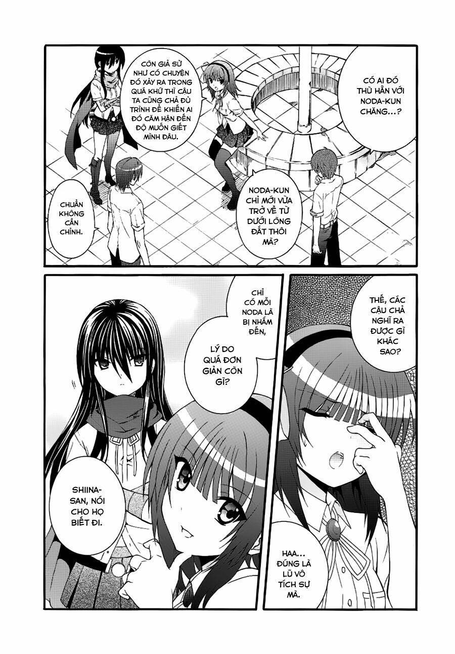 angel beats! heaven's door chapter 30 - Next chapter 31