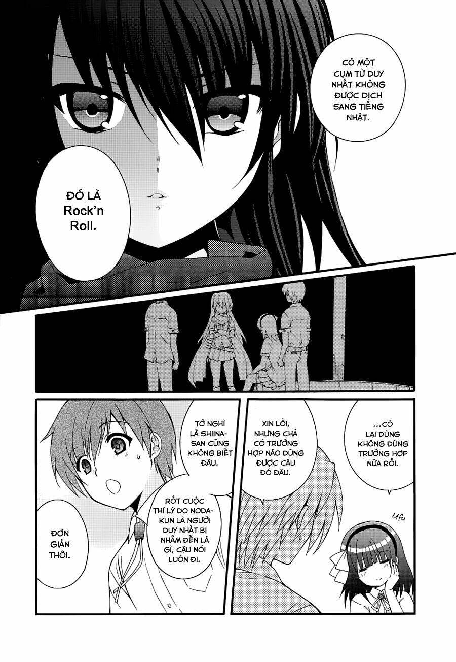 angel beats! heaven's door chapter 30 - Next chapter 31