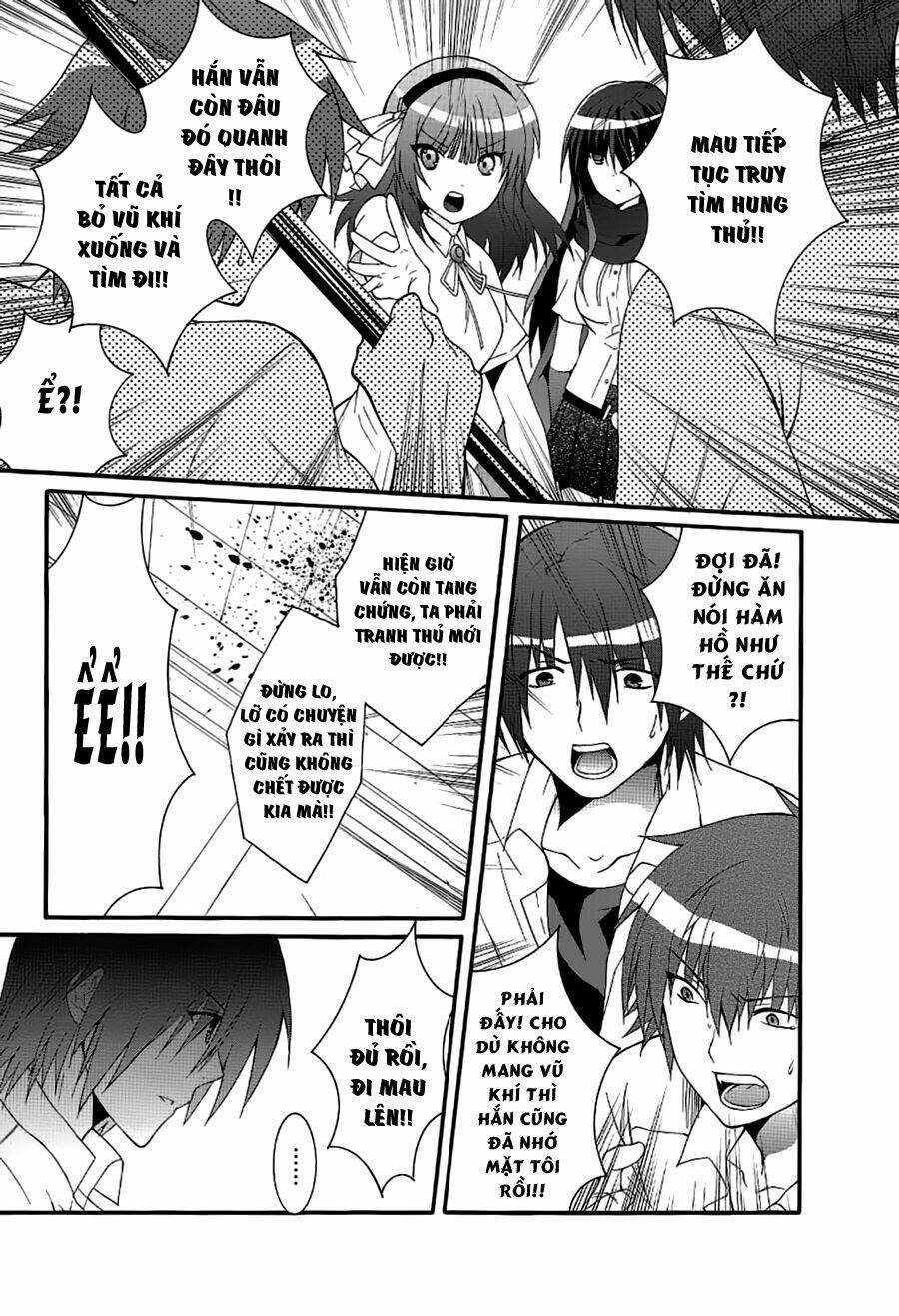 angel beats! heaven's door chapter 30 - Next chapter 31