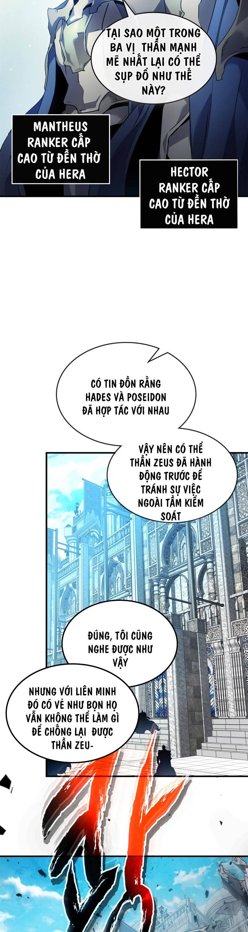 thăng cấp cùng thần Chương 115 - Next Chapter 115