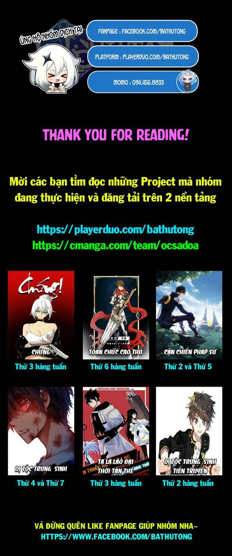 Toàn Chức Cao Thủ 2 Chapter 53.2 - Next Chapter 54