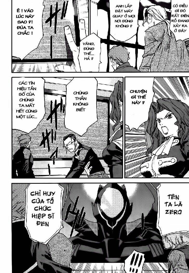 Code Geass: Nightmare Of Nunnally Chapter 6 - Trang 2