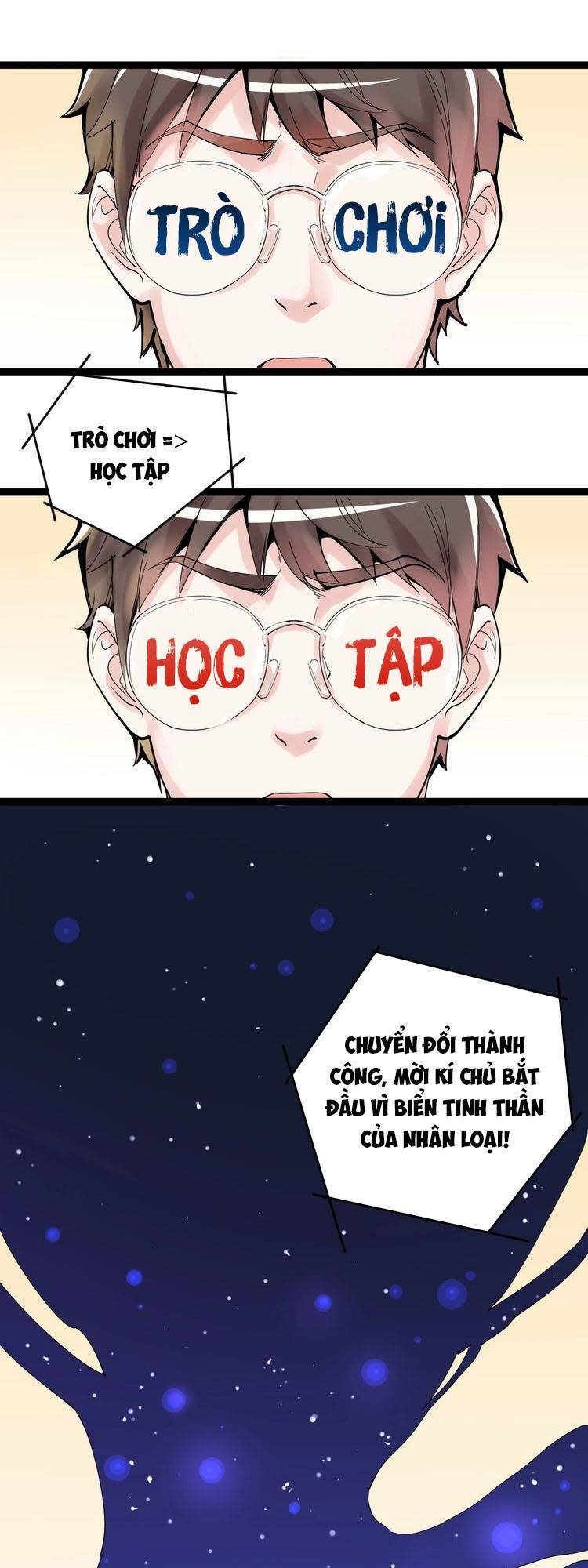 tinh thần đại hải của học bá chapter 1 - Next chapter 2