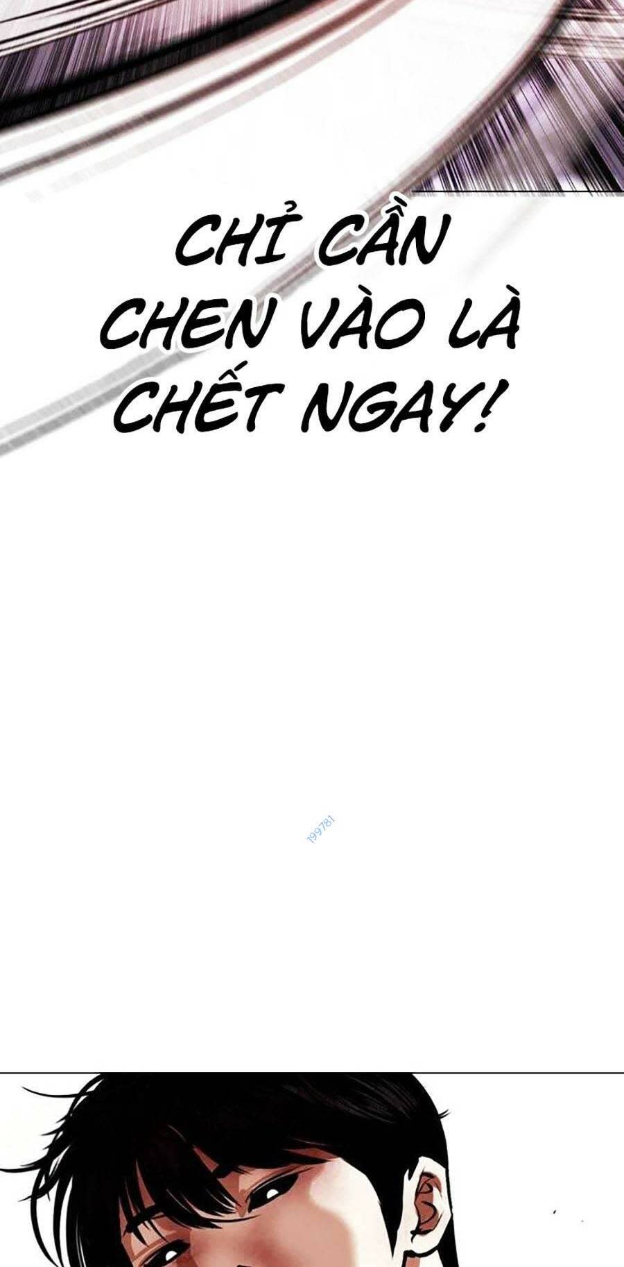 Hoán Đổi Nhiệm Màu Chapter 468 - Trang 2