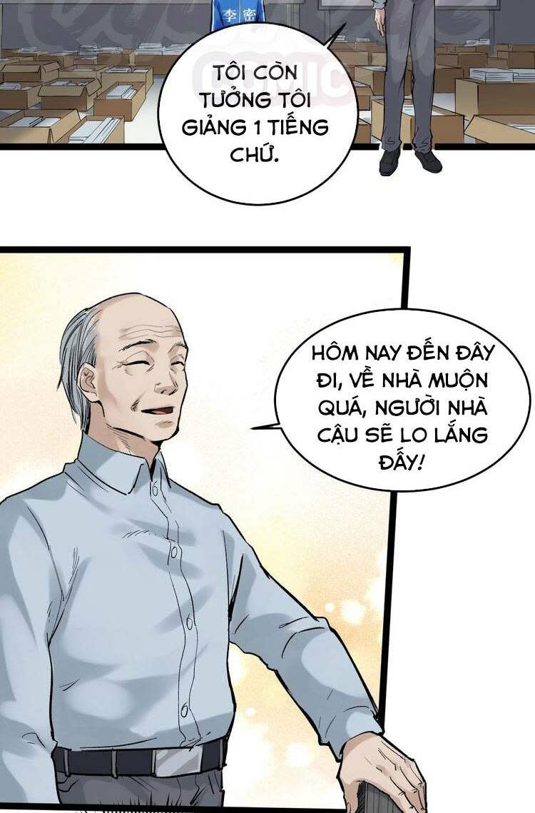 tinh thần đại hải của học bá chapter 14 - Next chapter 15