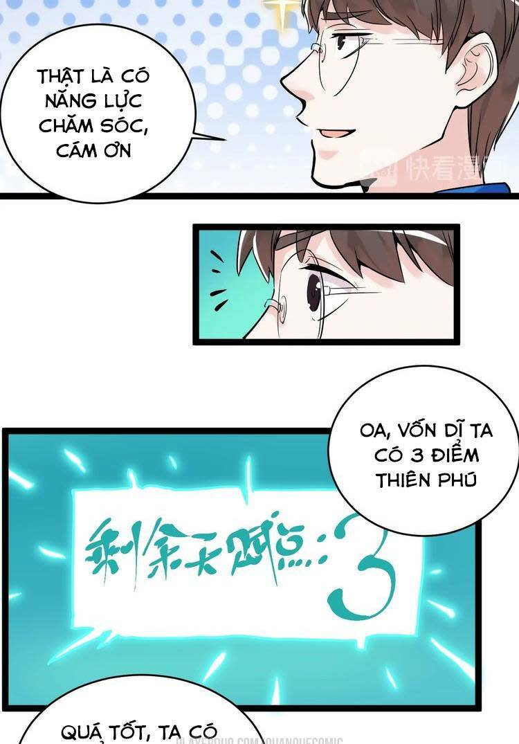 tinh thần đại hải của học bá chapter 10 - Next chapter 11