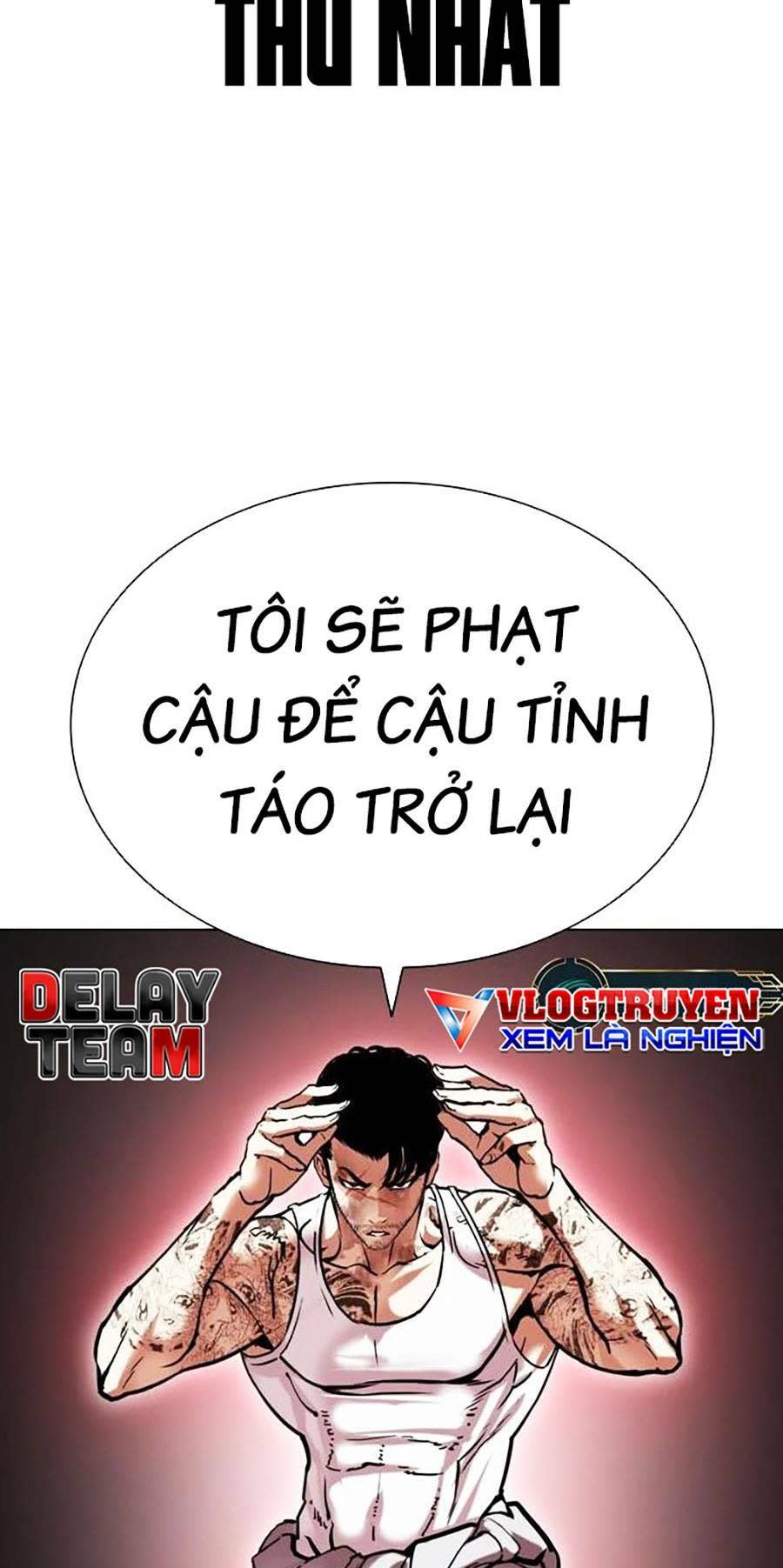 Hoán Đổi Nhiệm Màu Chapter 468 - Trang 2