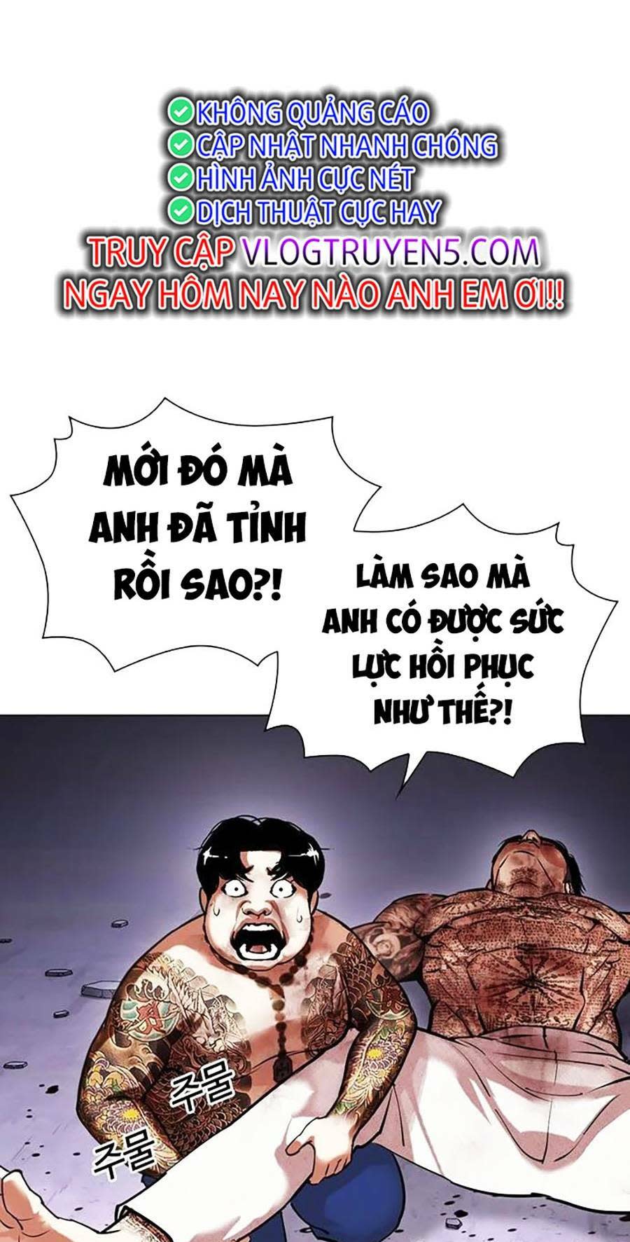 Hoán Đổi Nhiệm Màu Chapter 468 - Trang 2