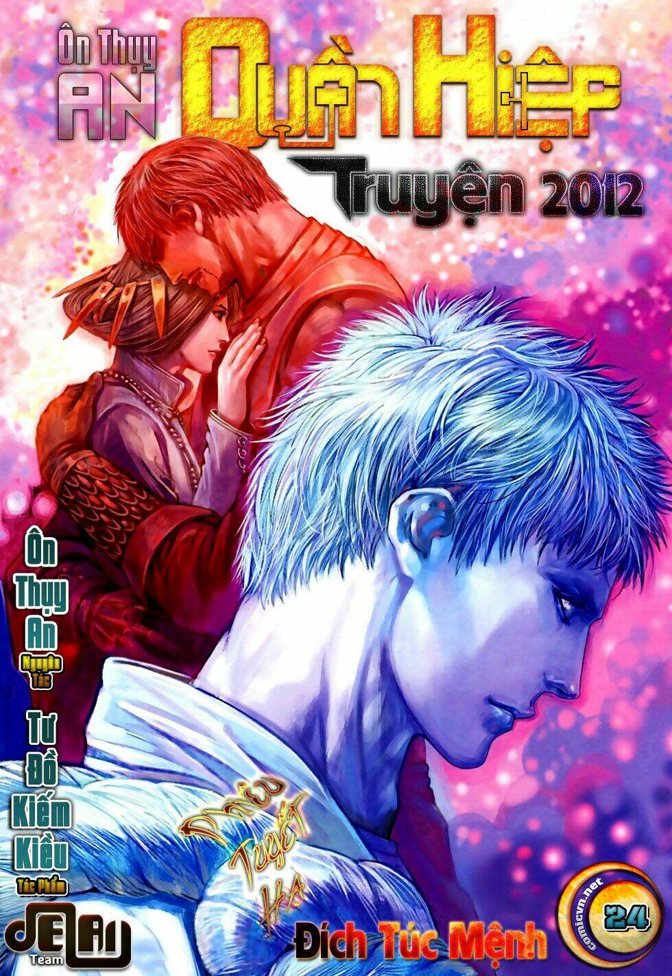 Ôn Thuỵ An Quần Hiệp Truyện 2012 Chapter 24 - Next Chapter 25