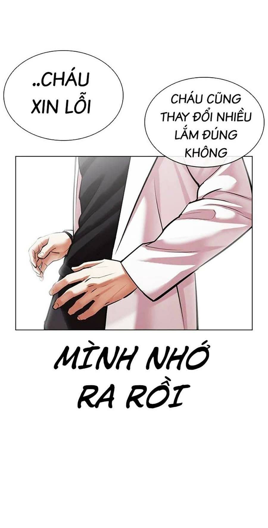 Hoán Đổi Nhiệm Màu Chapter 468 - Trang 2