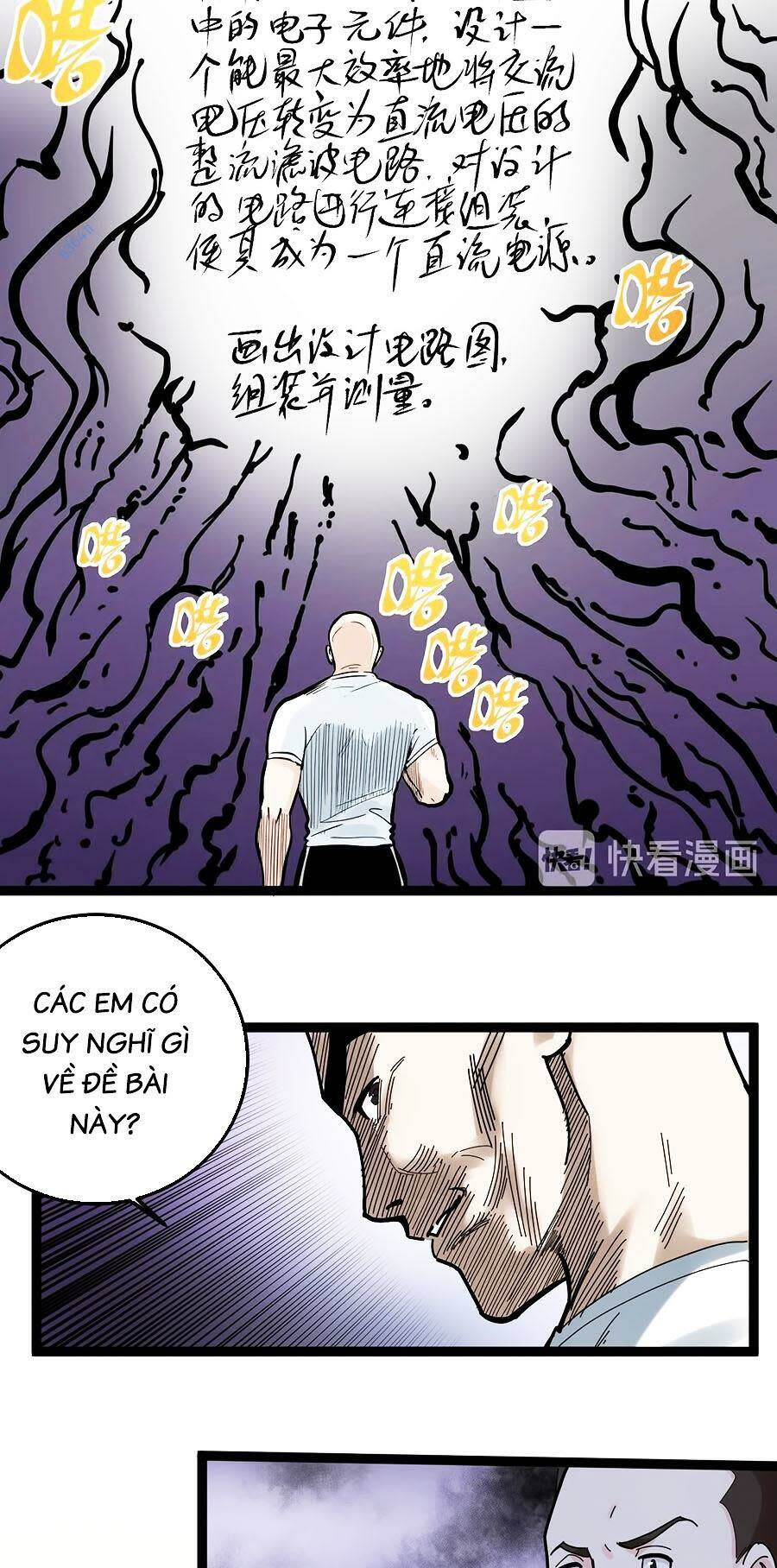 tinh thần đại hải của học bá chapter 34 - Next chapter 35