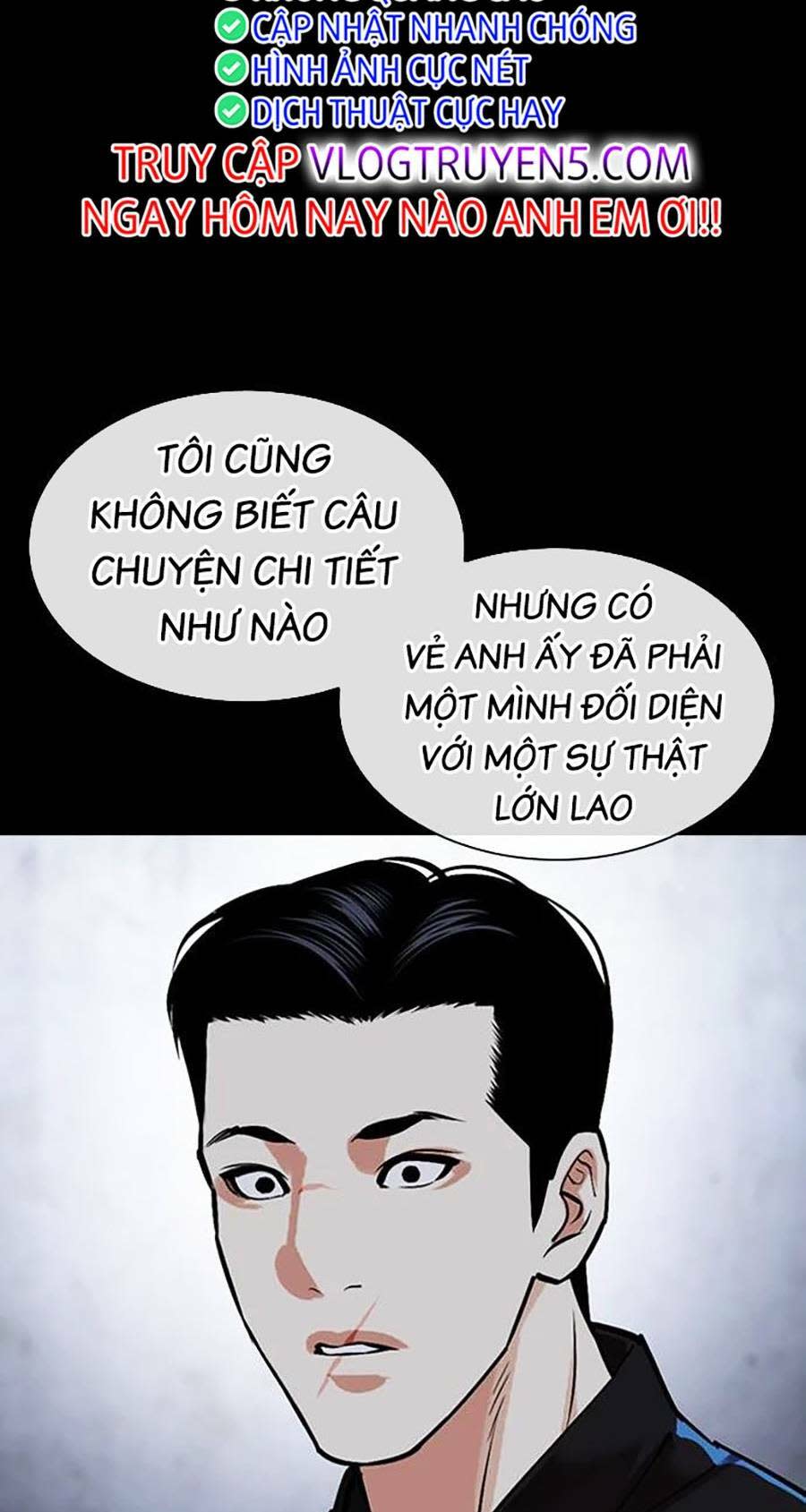 Hoán Đổi Nhiệm Màu Chapter 468 - Trang 2