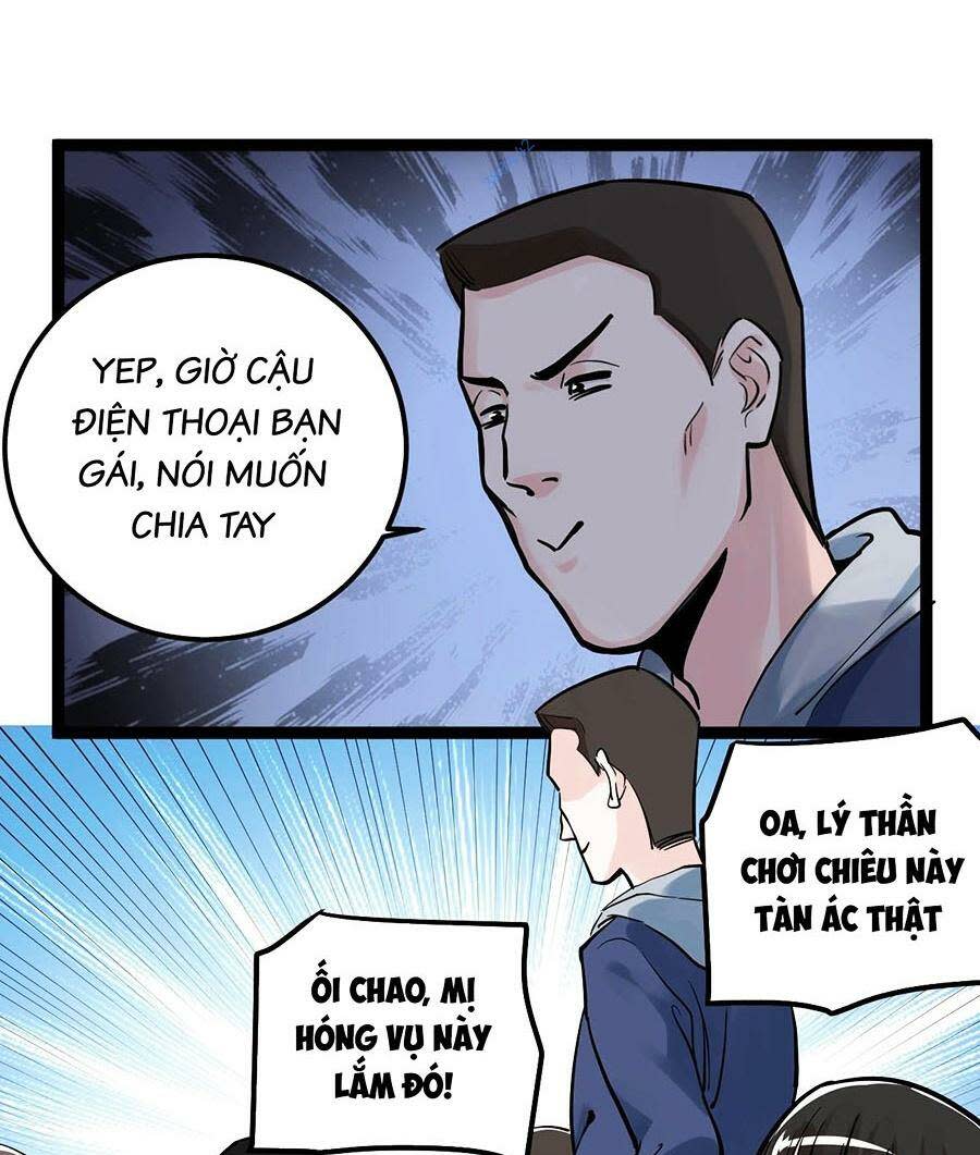 tinh thần đại hải của học bá chapter 39 - Next chapter 40