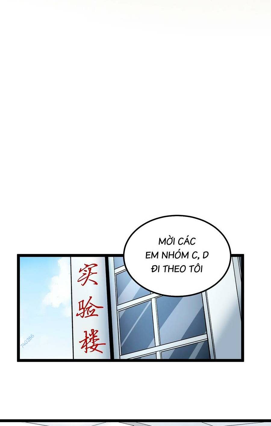 tinh thần đại hải của học bá chapter 55 - Next chapter 56