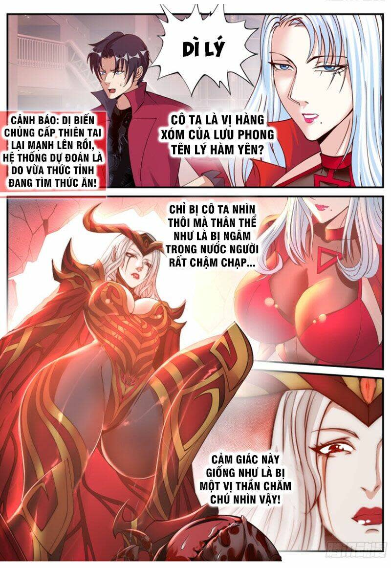 ta có một tòa mạt thế mê cung chapter 74 - Next Chapter 74