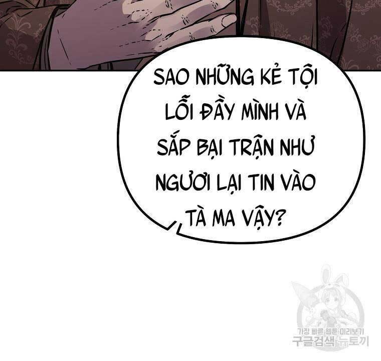 sự chuyển sinh vào võ lâm thế gia của ranker chapter 78 - Trang 2