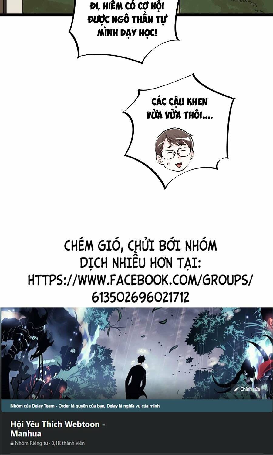 tinh thần đại hải của học bá chapter 79 - Next chapter 80