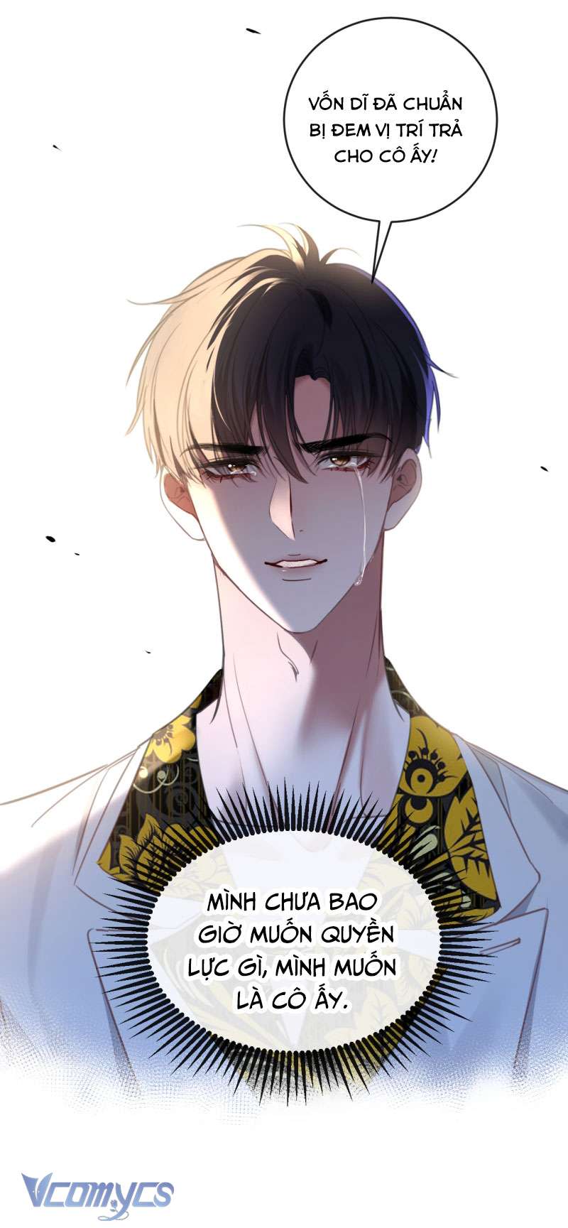 xin lỗi, tôi cũng là đại lão Chap 49 - Next Chap 50