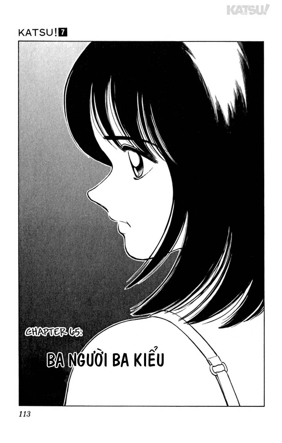 Katsu! Chapter 65 - Trang 2