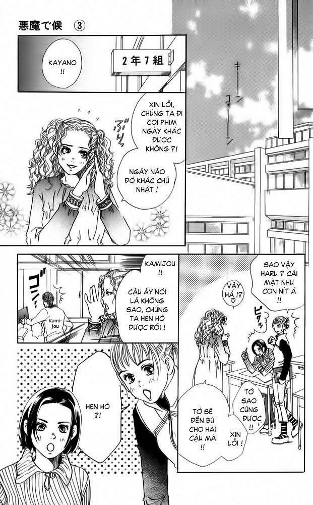 Akuma De Sourou Chapter 10 - Next Chapter 11