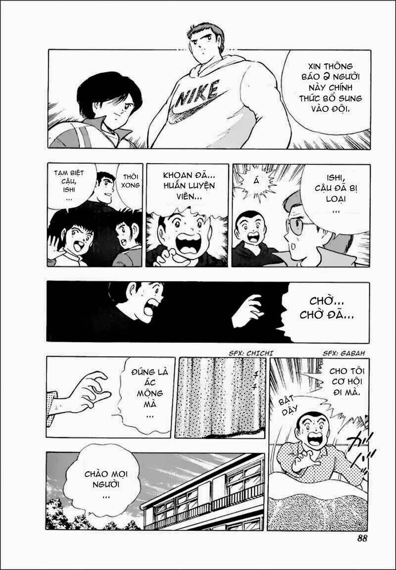 Captain Tsubasa World Youth - Hậu Tsubasa Chapter 12 - Trang 2