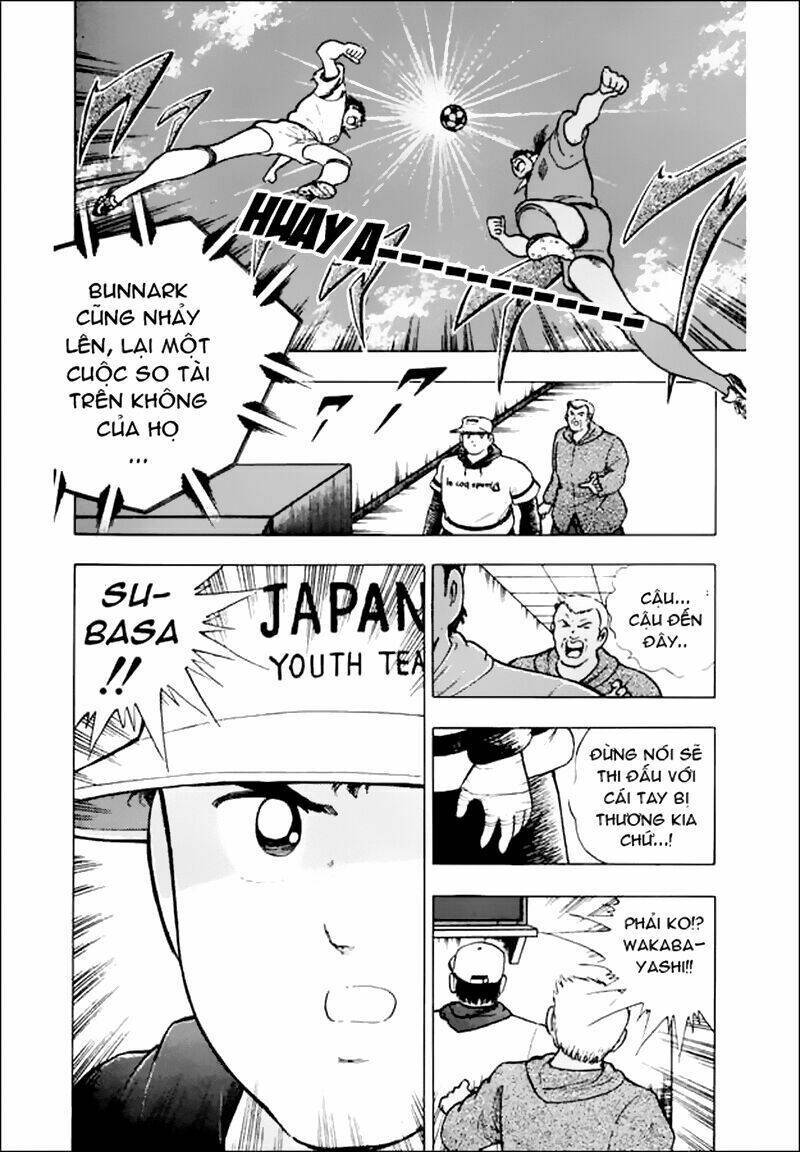 Captain Tsubasa World Youth - Hậu Tsubasa Chapter 24 - Trang 2