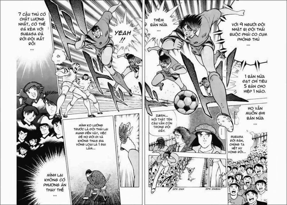 Captain Tsubasa World Youth - Hậu Tsubasa Chapter 24 - Trang 2