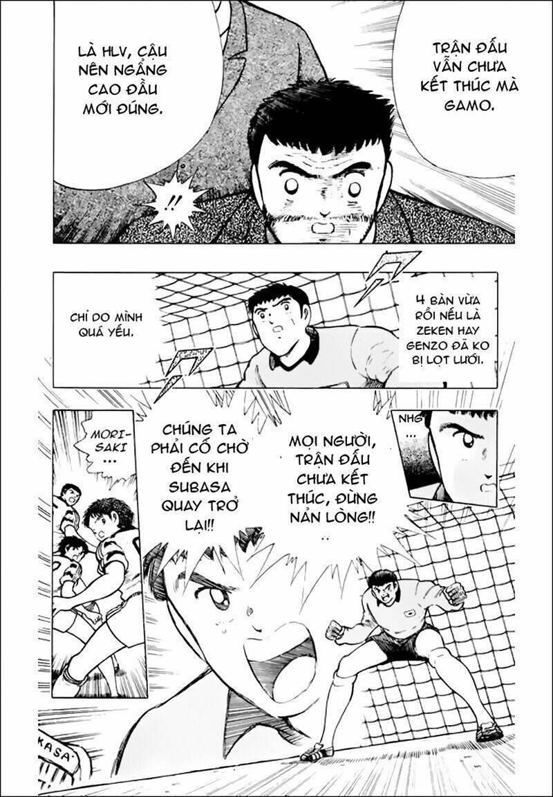 Captain Tsubasa World Youth - Hậu Tsubasa Chapter 24 - Trang 2