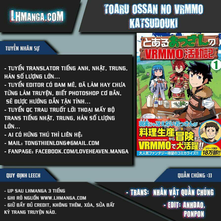 Toaru Ossan No Vrmmo Katsudouki Chapter 13 - Trang 2