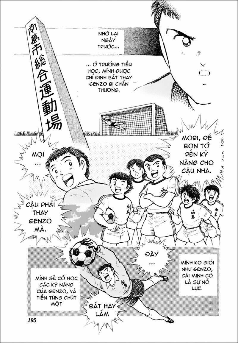 Captain Tsubasa World Youth - Hậu Tsubasa Chapter 24 - Trang 2