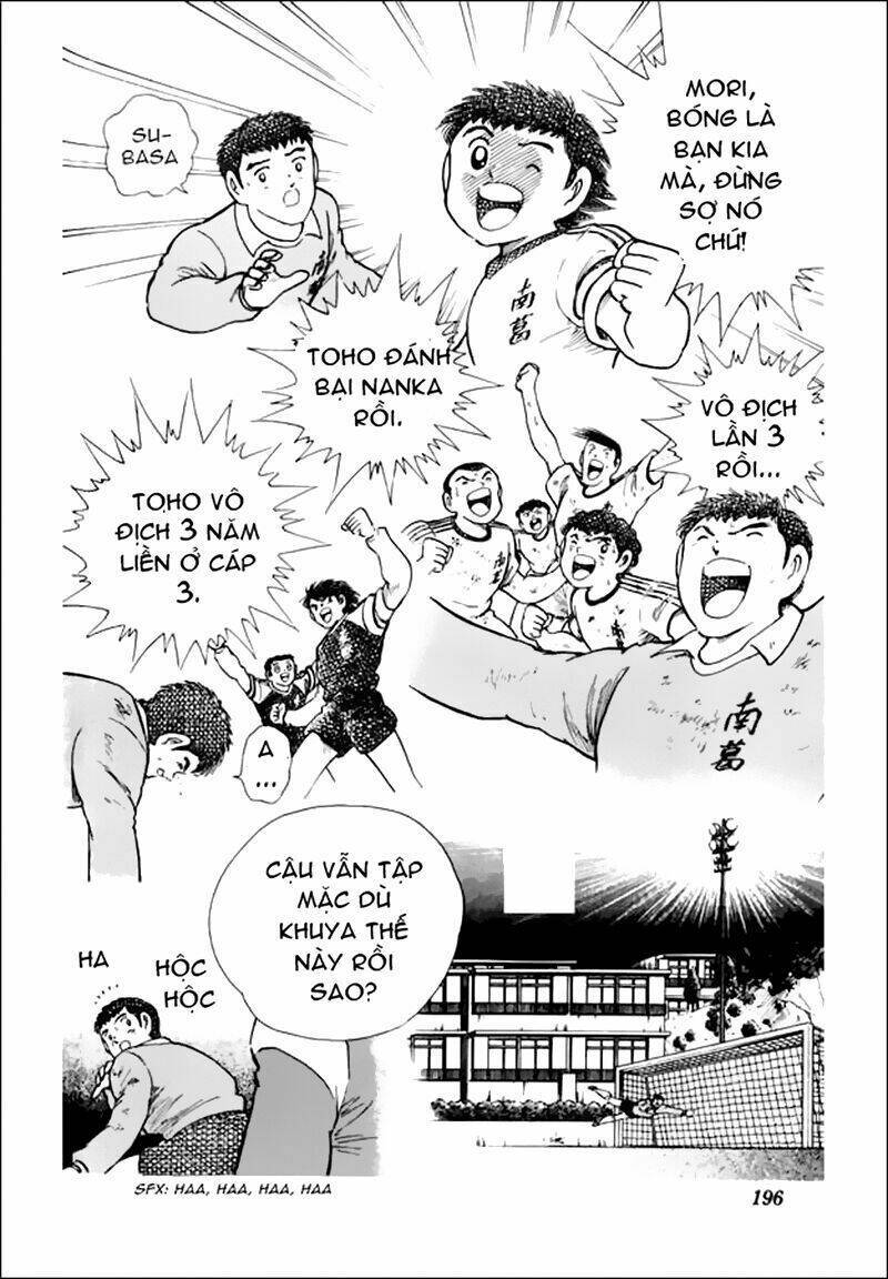 Captain Tsubasa World Youth - Hậu Tsubasa Chapter 24 - Trang 2