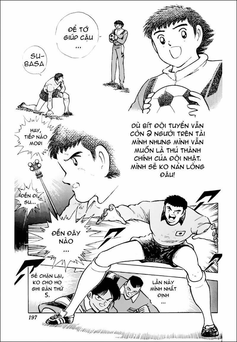 Captain Tsubasa World Youth - Hậu Tsubasa Chapter 24 - Trang 2