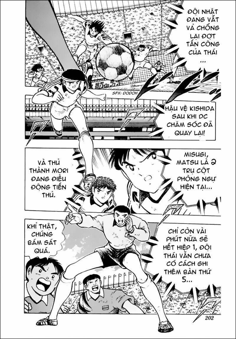 Captain Tsubasa World Youth - Hậu Tsubasa Chapter 24 - Trang 2