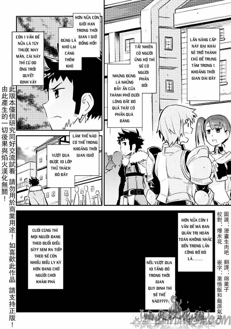 Toaru Ossan No Vrmmo Katsudouki Chapter 13 - Trang 2