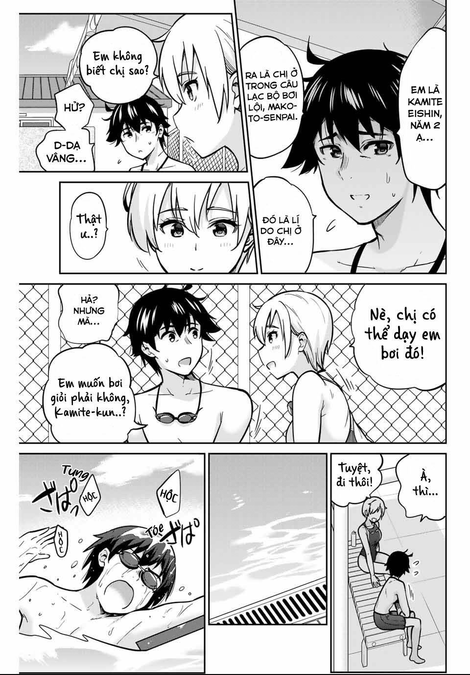 làm ơn, giúp tớ cởi nó xuống! chapter 8: mùa hè của makoto-senpai - Trang 2