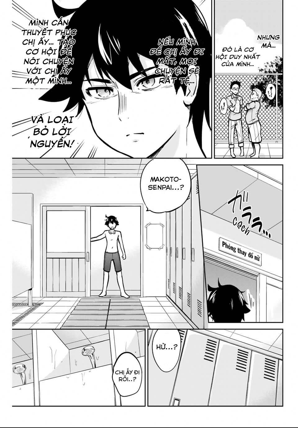 làm ơn, giúp tớ cởi nó xuống! chapter 8: mùa hè của makoto-senpai - Trang 2