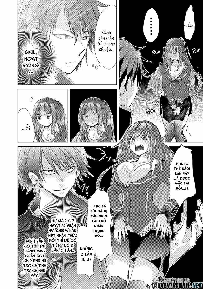 hazure skill “kage ga usui” o motsu guild shokuin ga, jitsuha densetsu no ansatsusha chapter 1.2 - Trang 2