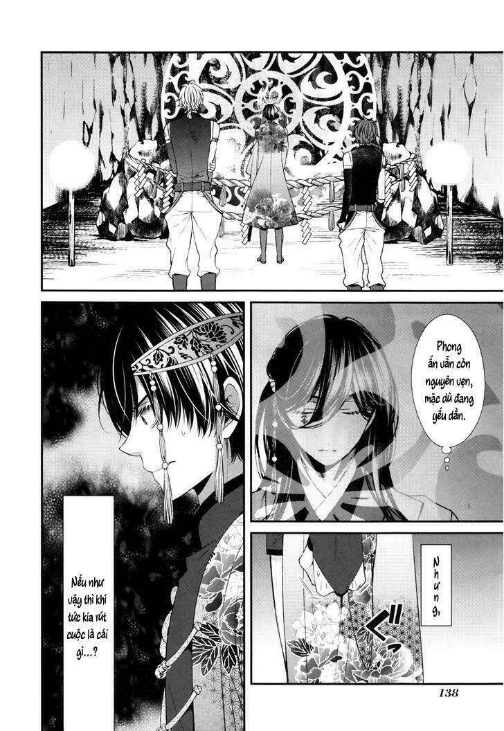 Shuuen no Elysion Chapter 5 - Trang 2