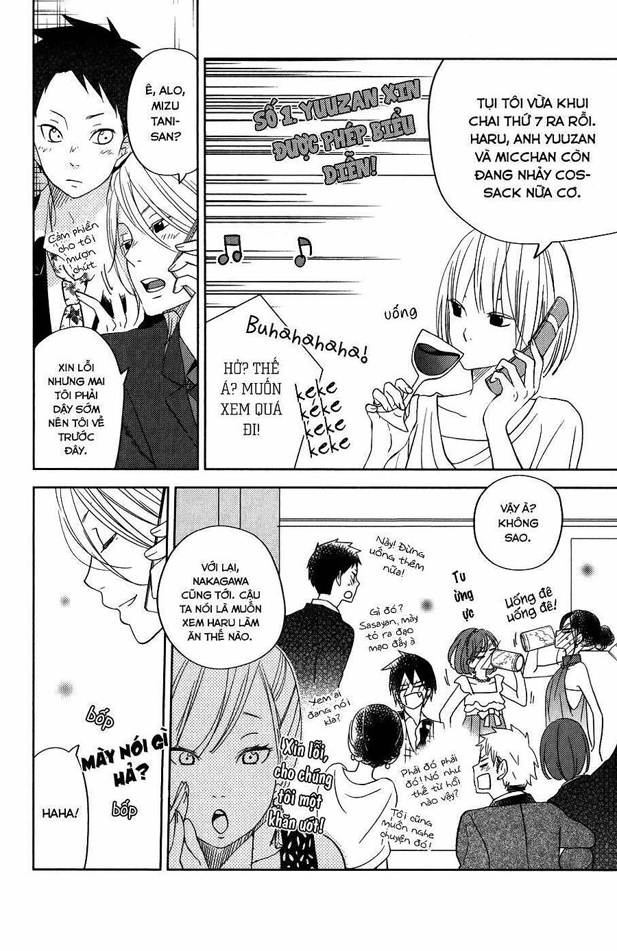 Tonari No Kaibutsu-Kun Chapter 53 - Next 